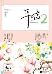 解锁知识的新视角,畅聊背单词的方法有哪些呢?