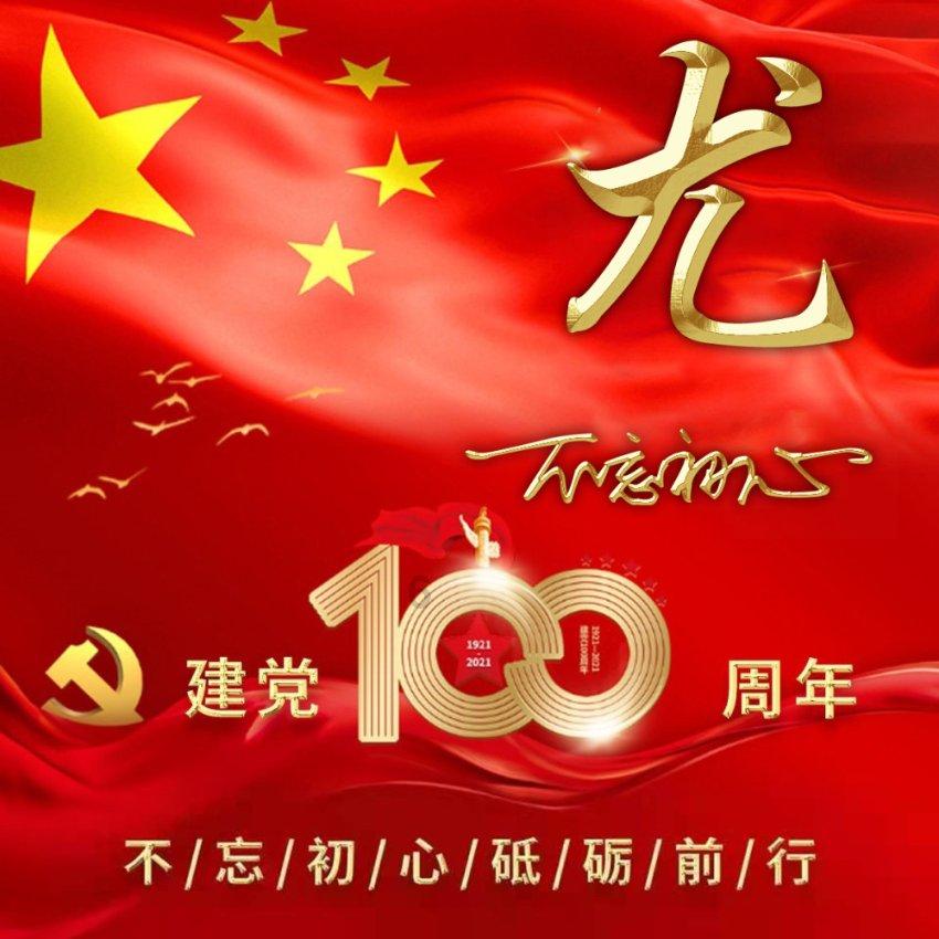 男孩20岁了,学门什么技术好?-最佳问答类网站