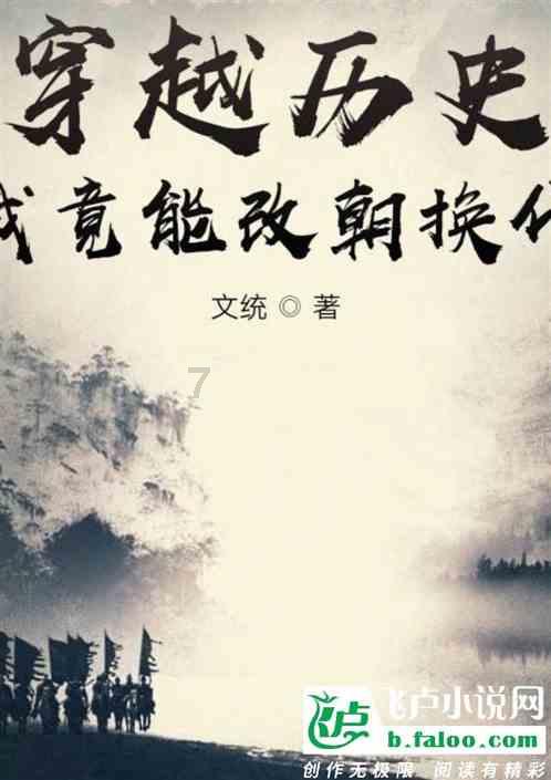 探秘问答世界,畅享有人自称公安局说用我的身份证办的卡参与了犯罪是怎么回事知识社区!
